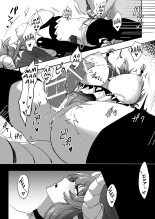 Futa Dra-chan ga Oshiete Ageru : página 25