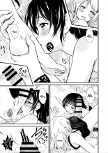 Futa Eli : página 8