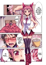 Futa Witch Ecstasy Ch. 2 - 3 : página 17