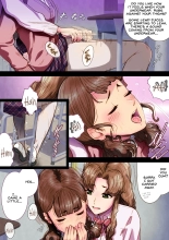 Futa x Yuri ～While The Curtains Whisper～ : página 14