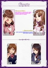 Futa x Yuri ～While The Curtains Whisper～ : página 34