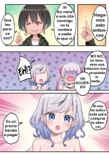 Futago Shimai-chan no Yuri Seikatsu Ch. 1-10 : página 236