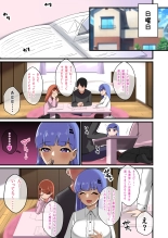Futago Shimai Kara Kokuhaku Saretakedo Kimerarenaikara Paizuri de Erabu Koto ni Shita Hanashi : página 11