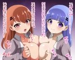 Futago Shimai Kara Kokuhaku Saretakedo Kimerarenaikara Paizuri de Erabu Koto ni Shita Hanashi : página 31