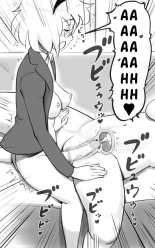 Futakoi ~Futanari Musume wa Mama ni Koi o Suru~ : página 27