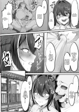 Futanari A?Ki-chan : página 3