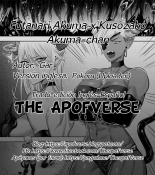 Futanari Akuma x Kusozako Akuma-chan : página 6