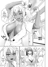 Futanari Bitch Gal wa Suki desu ka 01 - 11 : página 207