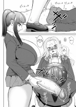 Futanari Bitch Gal wa Suki desu ka 01 - 11 : página 311