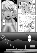 Futanari Bitch Gal wa Suki desu ka 01 - 11 : página 420