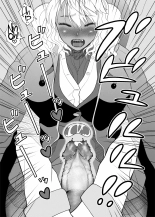 Futanari Bitch Gal wa Suki desu ka 11 : página 10
