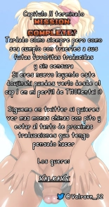 Futanari Bitch Gal wa Suki desu ka 11 : página 45