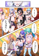 Futanari Dorei Gakuen-ka Keikaku 12 : página 3