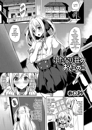 hentai Futanari Friends! 01