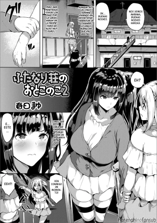 hentai Futanari Friends! 02