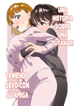 Futanari ga Tomodachi ni Seishori shite morau Hanashi : página 1