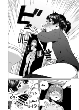 Futanari ga Tomodachi ni Seishori shite morau Hanashi : página 4