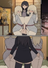 Futanari Ikemen Chinpo ni Meromero Sokuochi 38-sai Mama Manko : página 11