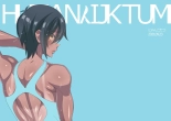 Futanari JK Tsume : página 2