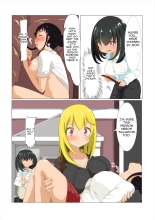 Futanari Kansenshou ni Tsuite no Kijutsu 2 : página 7