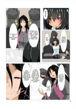 Futanari Kansenshou ni Tsuite no Kijutsu 2 : página 16