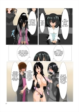 Futanari Kansenshou ni Tsuite no Kijutsu 2 : página 17
