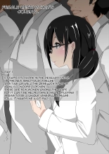 Futanari Kansenshou ni Tsuite no Kijutsu 2 : página 34