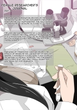 Futanari Kansenshou ni Tsuite no Kijutsu 2 : página 36