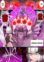 Futanari Kunoichi Nine Tails 1: Arachne : página 15