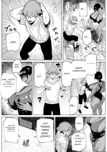 Futanari Kyoukan no H na Kyouka Gasshuku : página 13