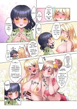 Futanari Lady ~Bukkake Club Pilgrimage~ : página 34