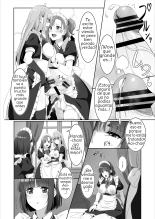 Futanari Maid no Milk Houshi ︱ Futanari Maid's Milk Service : página 18