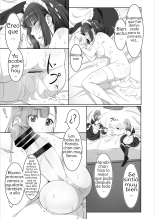 Futanari Maid no Milk Houshi ︱ Futanari Maid's Milk Service : página 23