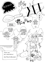 Futanari Maki-chan Kaiyou Seibutsu-hen : página 20