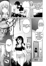 Futanari Maki-chan Shokubutsuen-hen : página 8