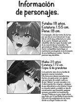 Futanari Musume wa Do-Eroi Onee-san to Honki Koubi de Ikimakurimashita : página 4