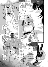 Futanari Musume wa Do-Eroi Onee-san to Honki Koubi de Ikimakurimashita : página 17
