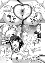 Futanari Musume wa Do-Eroi Onee-san to Honki Koubi de Ikimakurimashita : página 33
