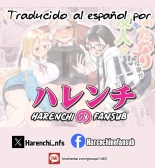 Mis Amigas descubrieron que soy una Futanari... : página 101