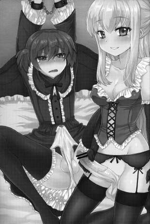 hentai Futanari Ojou-sama Zettai Shijou Shugi Plus