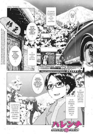 hentai Futanari Okami no Namahame Hanjouki Ch.2