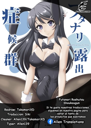 hentai seishun buta yarou wa bunny girl senpai no yume o minai