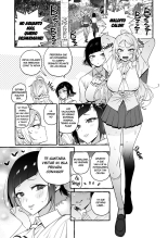 Straight Girl Meets Futa: Vacation Arc : página 2