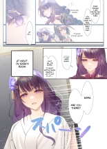 Futanari Sara-Chan, Losing My Virginity in Ecstasy. : página 12