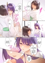 Futanari Sara-Chan, Losing My Virginity in Ecstasy. : página 13