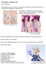 Futanari Sara-Chan, Losing My Virginity in Ecstasy. : página 28