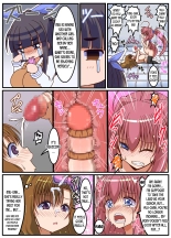 Futanari Shoujo no Seishi wa Tsukiru koto o Shiranai 2 Chuu : página 26