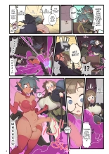 Futanari Trap Room : página 5