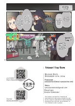 Futanari Trap Room : página 37
