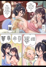 Futanari x Bero Manko Oni Oyako Tougou Ban : página 9